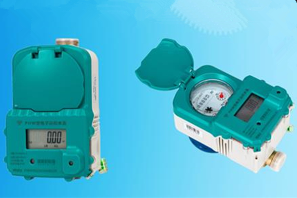 遠傳水表有幾種傳輸方式?四種傳輸方式介紹! 圖1