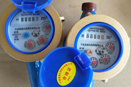 無線遠傳水表如何定價才合理？廠家解答！