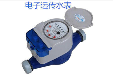 電子遠傳水表有哪些抄表方式？